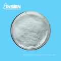 Insen Provide Beta Alanine Powder Bulk